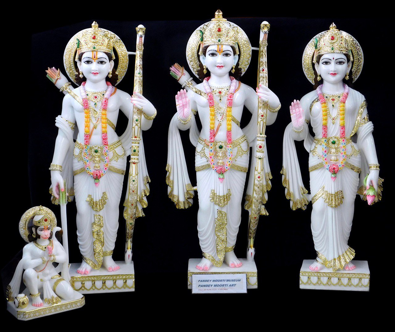 Ram Darbar video